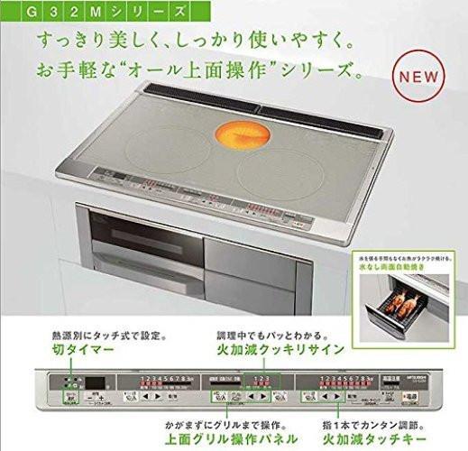 Công dụng của bếp từ mà ai cũng nên biết Bep-tu-hitachi-cst34bfr