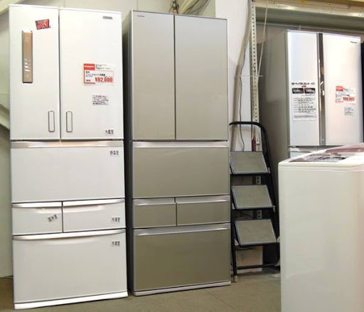 Mua Tủ Lạnh Inverter & Mini Trả Góp 0%, Giá Tốt, Giao Nhanh | Lazada.vn